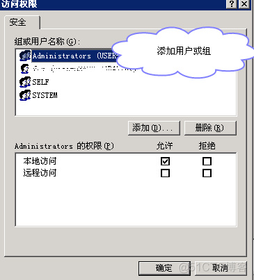 System.Runtime.InteropServices.COMException (0x80040154)错误_默认值_04