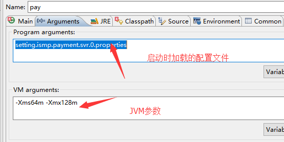 windows下resin的配置部署与调试_用户名_08