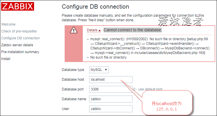 Zabbix 5.0 LTS版本的安装小结_linux_07