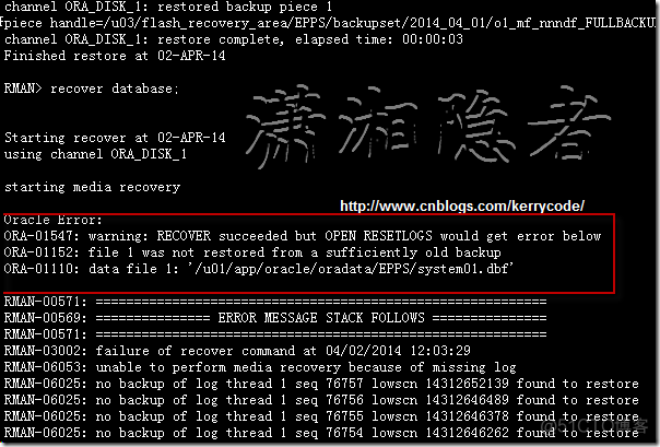 RMAN异机恢复遭遇ORA-01547、ORA-01152、ORA-01110错误案例_rman