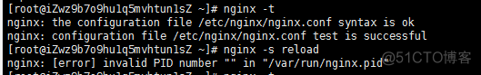 nginx: [error] invalid PID number "" in "/var/run/nginx.pid"_学习