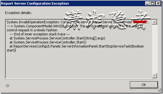 Reporting Service 服务启动时报错The service did not respond to the start or control request in a timely fashion_ide