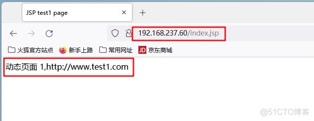 配置Nginx+Tomcat负载均衡、动静分离集群_java_43