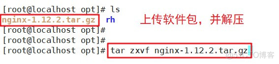 配置Nginx+Tomcat负载均衡、动静分离集群_html_06