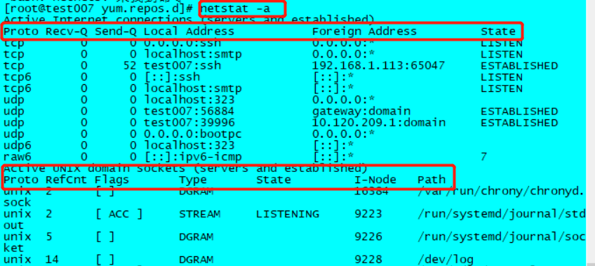 centos7 netstat_centos7