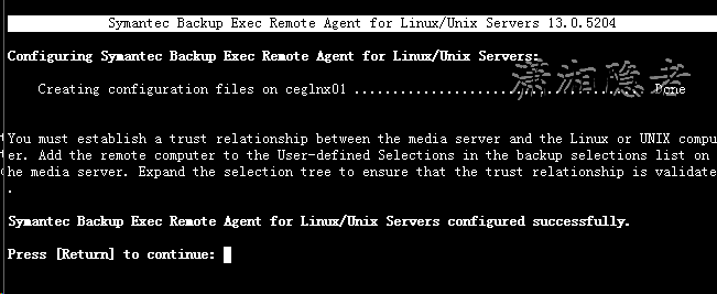 Symantec Backup Exec 2010 Agent For Linux安装_linux_04