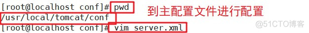 配置Nginx+Tomcat负载均衡、动静分离集群_负载均衡_25