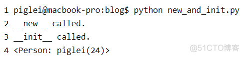 简述面向对象中__new__和__init__区别_初始化_03