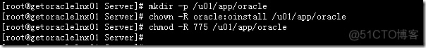 Linux 平台安装Oracle Database 12c_5e_09