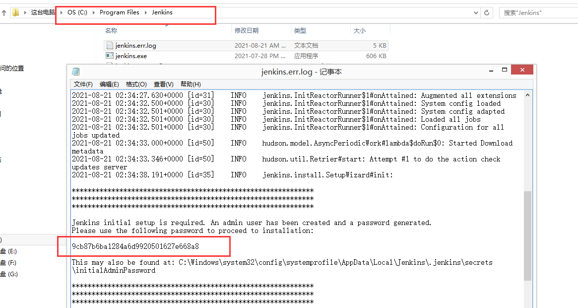 测试开发CICD——Jenkins——window上安装Jenkins_下载安装_02