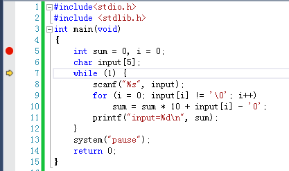 C语言入门（20）——使用VC2013对C语言进行调试_f5_05