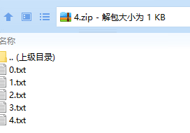 php zip压缩文件_php_02