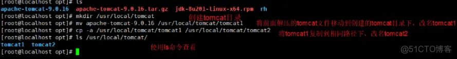 Tomcat多实例和负载均衡_nginx_06