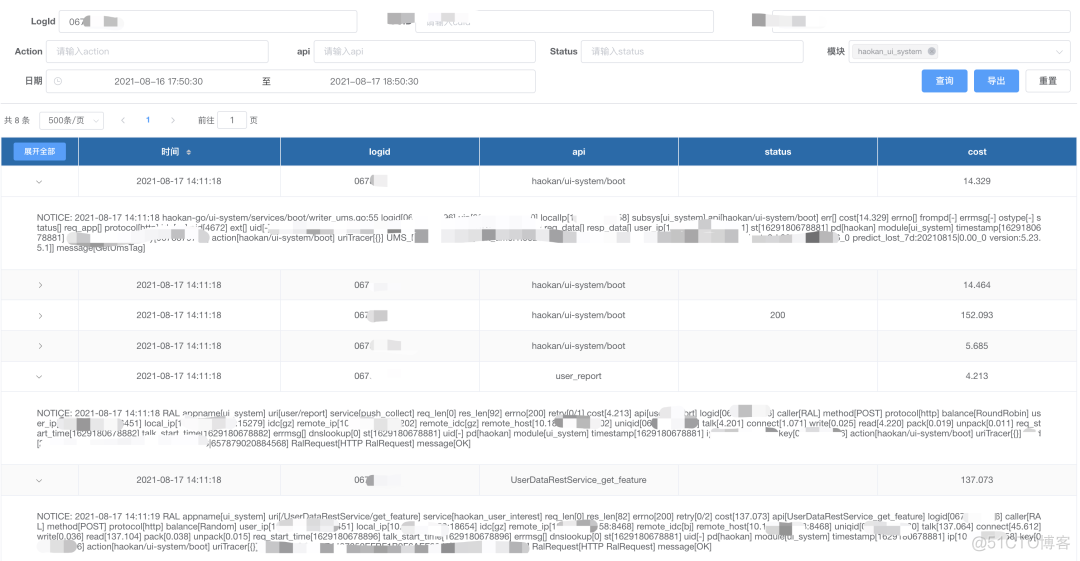 短视频go研发框架实践 https://mp.weixin.qq.com/s/JdBjyb95U_oijYoszJubEw_开发者_20