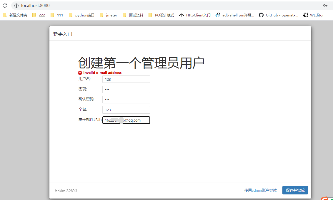 测试开发CICD——Jenkins——window上安装Jenkins_安装插件_04