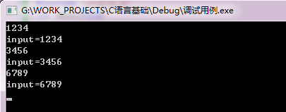 C语言入门（20）——使用VC2013对C语言进行调试_#include_15