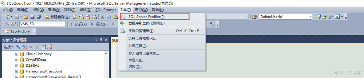 SQL Profiler使用_筛选器