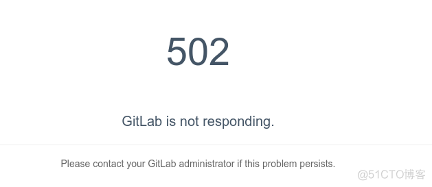 打开gitlab报错502_ico