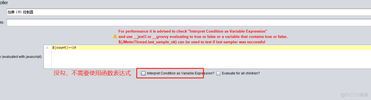 Jmeter系列（27）- 常用逻辑控制器(6) | 如果(if)控制器If Controller_内置函数_02