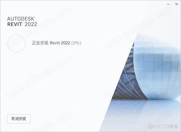 Revit 2022安装教程（详细图文安装步骤+安装包）_安装包_05