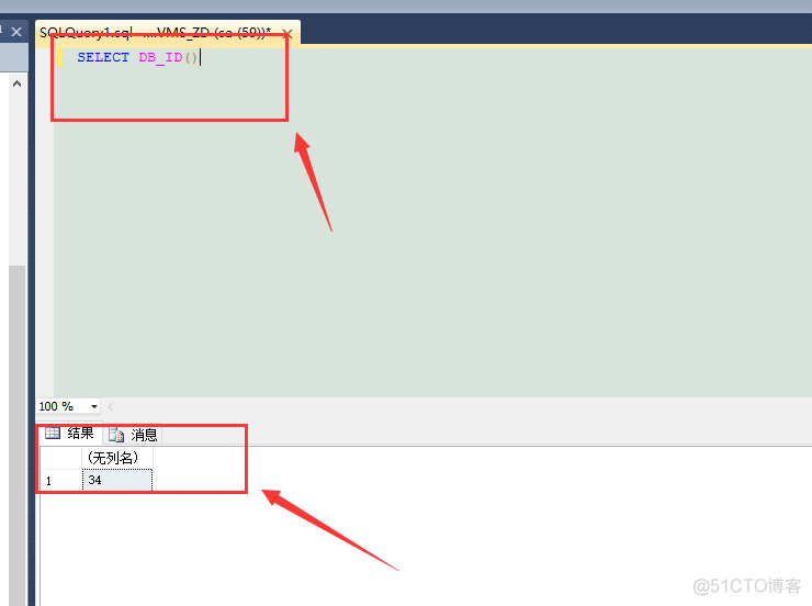 SQL Profiler使用_sql Profiler_06