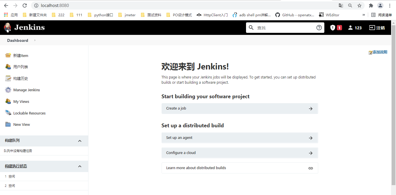 测试开发CICD——Jenkins——window上安装Jenkins_数据_06