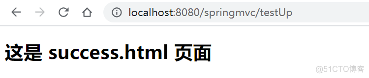 【SpringMVC 从 0 开始】文件上传和下载_把苹果咬哭的不规律日常_06