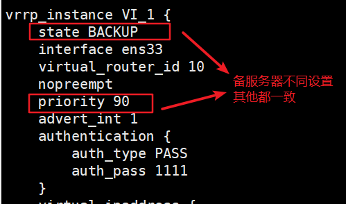 LVS+Keepalived高可用群集_服务器_07