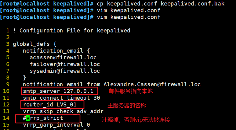 LVS+Keepalived高可用群集_vim_04