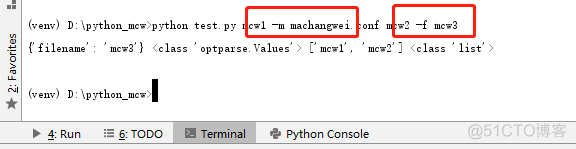 python命令行传参详解，optparse模块OptionParse类的学习_选项卡_08