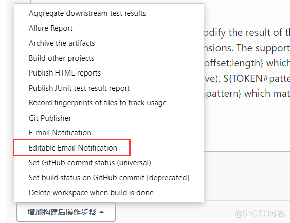 jenkins邮件-使用变量定制化html邮件报告_用例_02