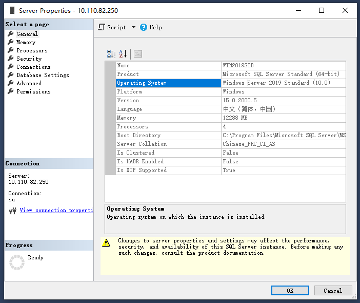 SQLSERVER 标准版与企业版的版本标识区别_sql