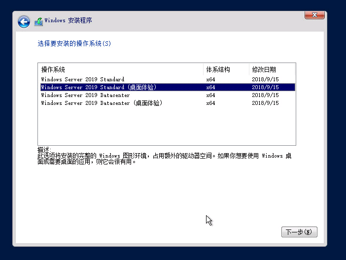 SQLSERVER 标准版与企业版的版本标识区别_数据中心_03