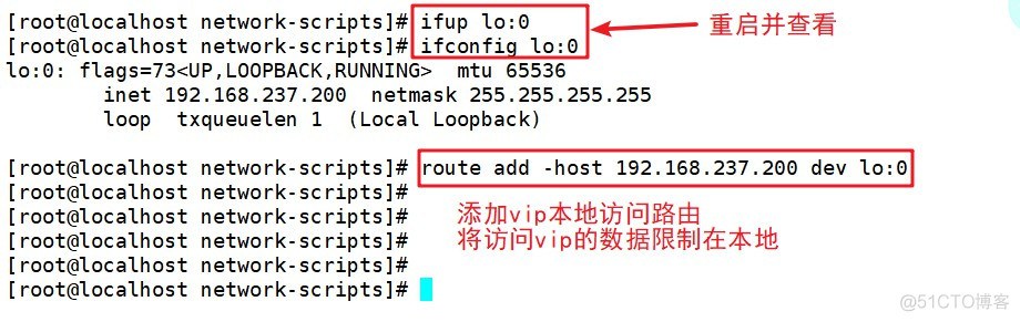 LVS负载均衡集群--DR模式_ip地址_19