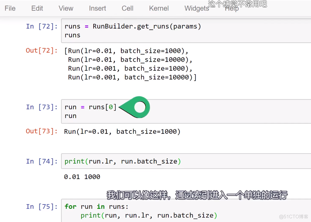 Training loop Run Builder和namedtuple()函数_Run Builder_04