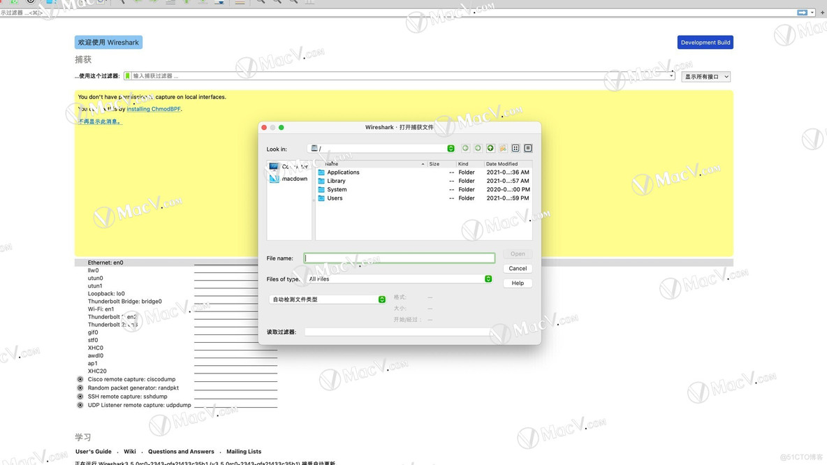 Wireshark for Mac(网络协议分析软件) v3.5.0rc0-2746中文免费版_网络分析_05