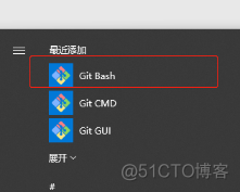 GIT bash中文化_git