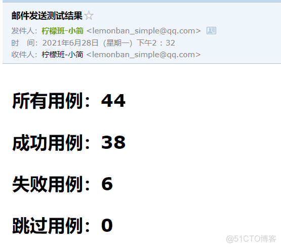 jenkins邮件-使用变量定制化html邮件报告_xml_11