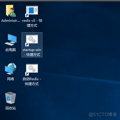 Windows10 桌面显示 我的电脑_右键