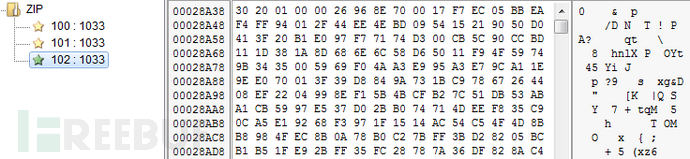 [FreeBuff]Trojan.Miner.gbq挖矿病毒分析报告_计划任务_03