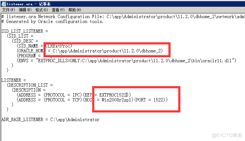 Oracle11.2.0.1 升级Oracle11.2.0.4 后 listener 的端口改变需要处理_默认值