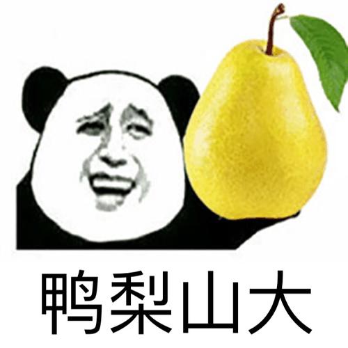 一线互联网大厂中高级Android面试真题收录！系列篇_java