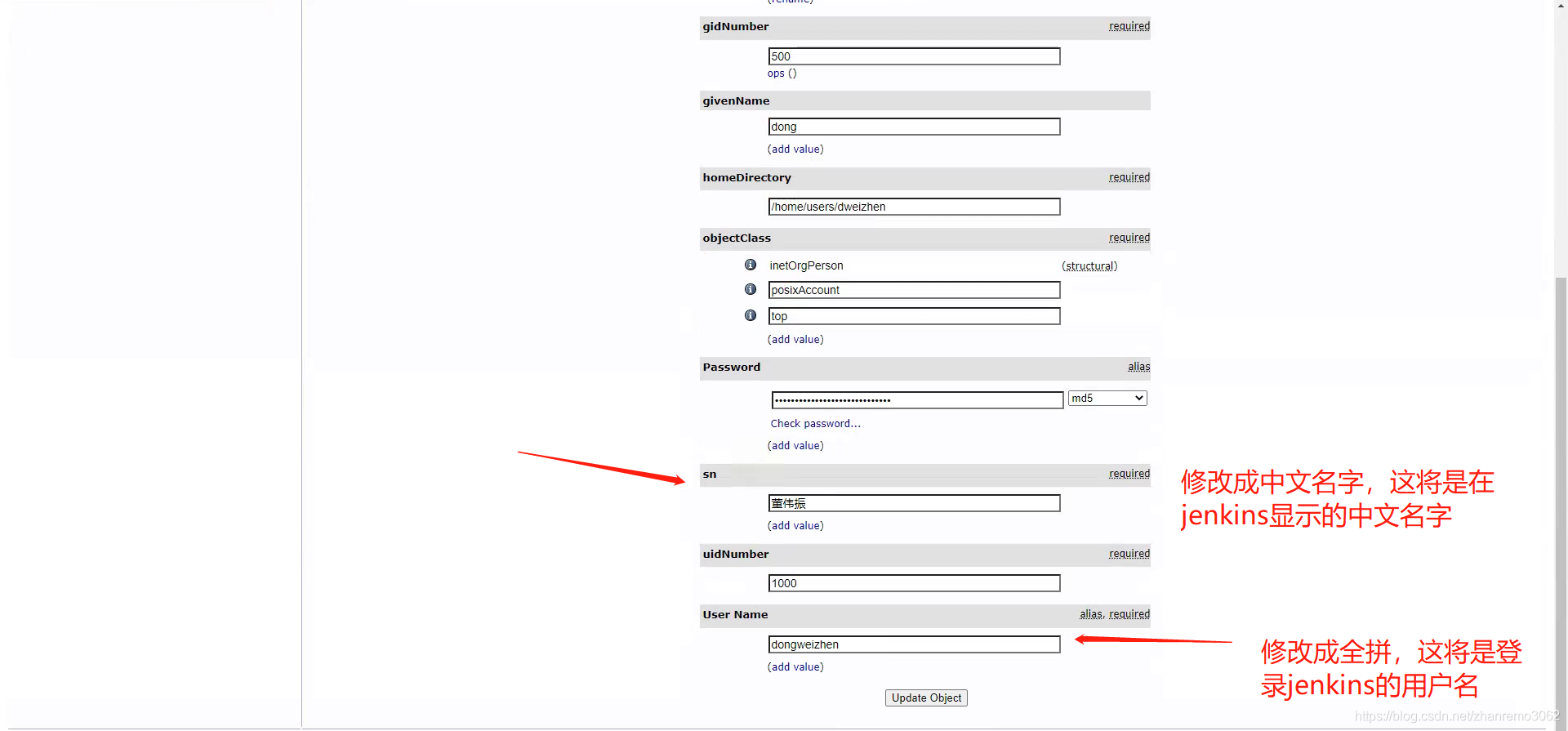 容器部署jenkins、openldap，jenkins集成ldap账号！_搜索_21