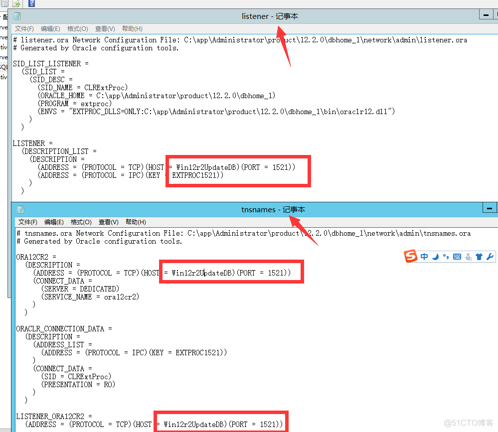 GS7 使用IPV6的数据库的注册方法_ip地址_06