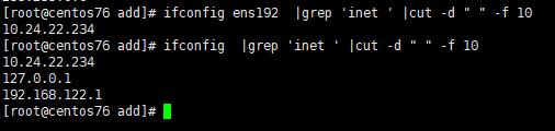 Linux 一行命令 仅显示某一个网卡的ip地址_设备名_02