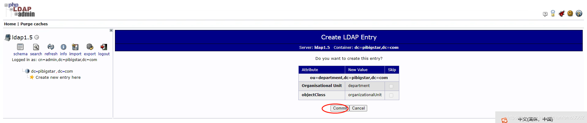 容器部署jenkins、openldap，jenkins集成ldap账号！_php_13