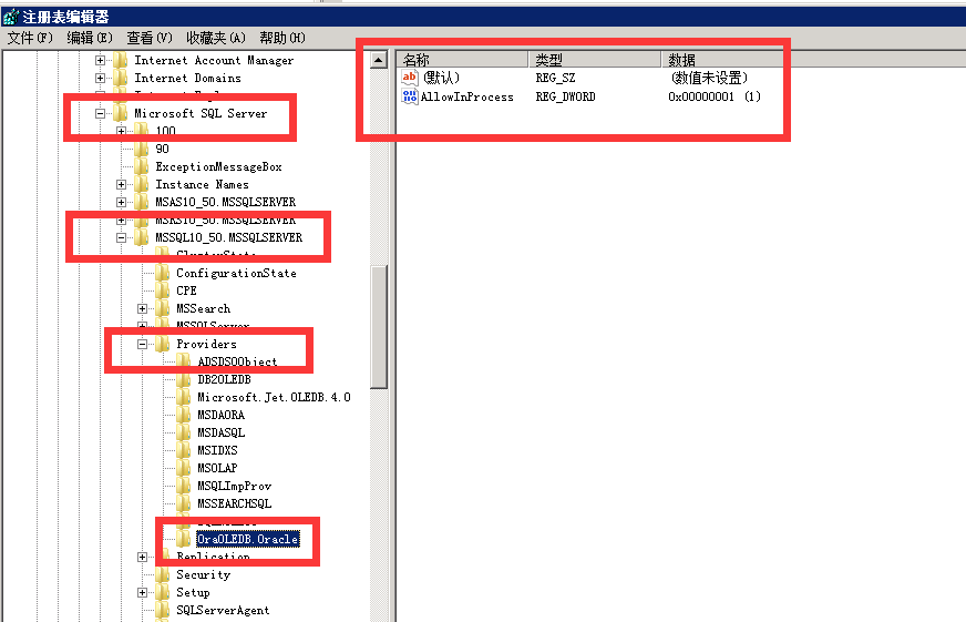 Oraoledb oracle что это