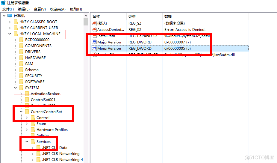 Win2016以及win10 IIS10 下安装IEwebcontrol的方法_控件_02