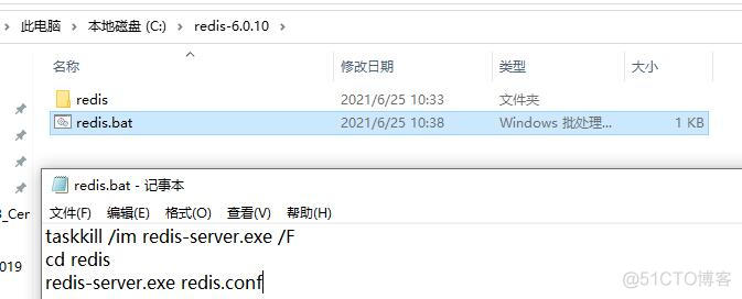 Redis6.x 在Windows上面编译安装的过程_g++_14