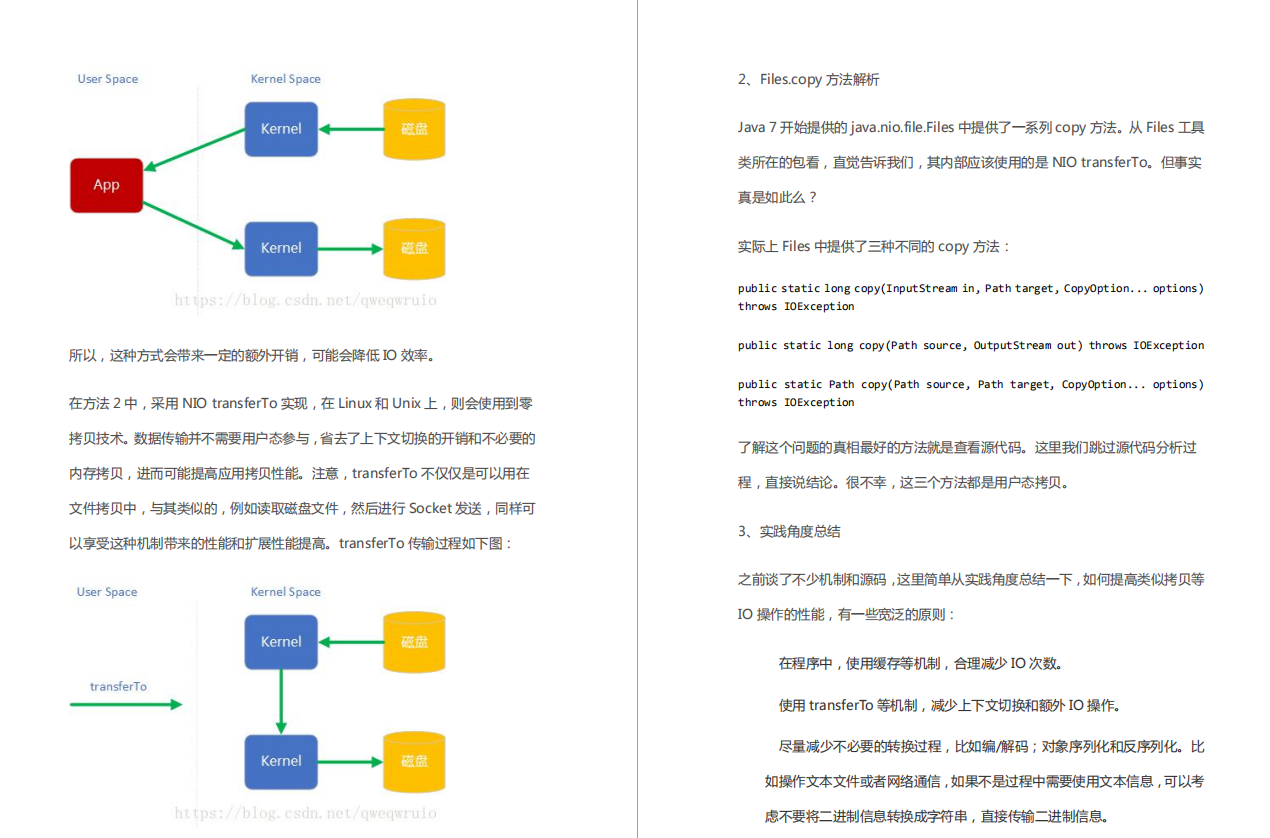 白嫖党最爱！你了解过移动端适配吗？重难点整理_flutter_06